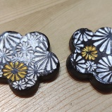 小鹿田焼の箸置き　花　【武雄焼】