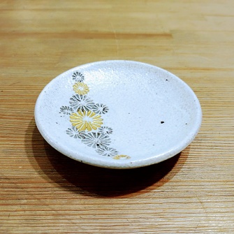 豆皿　１０cm　【武雄焼】