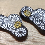 小鹿田焼の箸置き　【武雄焼】